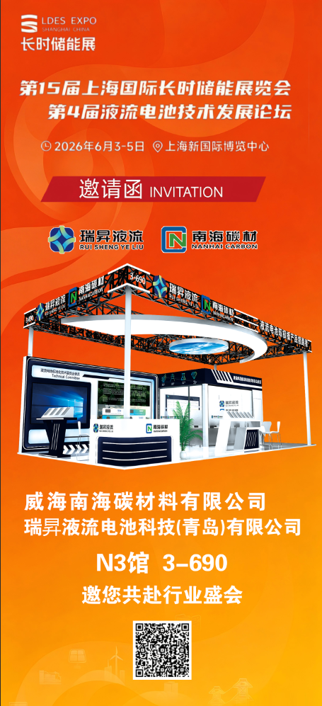 微信图片_20260527131458_453_62.png